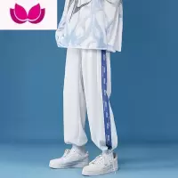 七斓白色冰丝裤子男夏季薄款高级感炸街运动裤2023拼色设计感抽绳卫裤
