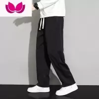 七斓男士休闲裤款潮流韩版宽松直筒黑色运动长裤男生夏季冰丝裤子