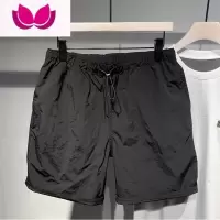 七斓青年男生韩版纯色时尚速干短裤男夏季轻薄款宽松休闲运动五分裤潮