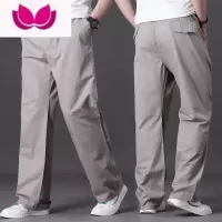 七斓春季薄款直筒裤休闲长裤子男士工装肥加大码宽松肥佬裤阔腿裤