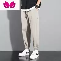 七斓冰丝裤子男士夏季薄款潮牌束脚宽松九分运动裤青少年百搭休闲长裤