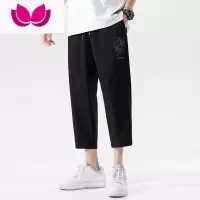 七斓男士七分裤夏季薄款潮流外穿短裤冰丝速干宽松运动男生休闲中裤子