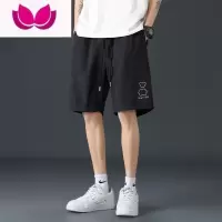 七斓短裤男士夏季冰丝薄款外穿休闲中裤百搭宽松直筒沙滩五分裤子