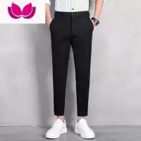 七斓西装裤子九分裤男修身小脚休闲裤韩版潮流小西裤男百搭纯色9分裤