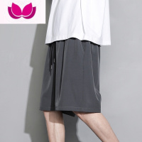 七斓短裤男夏季冰丝薄款外穿速干宽松篮球裤子五分休闲运动裤衩男士裤