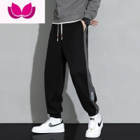 七斓华夫格裤子男士夏季薄款潮牌休闲长裤宽松男生黑色束脚卫裤男