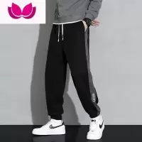 七斓华夫格裤子男士夏季薄款潮牌休闲长裤宽松男生黑色束脚卫裤男