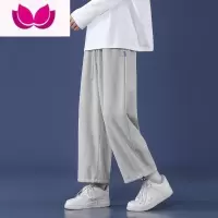 七斓冰丝裤子男士夏季潮牌宽松直筒阔腿裤运动裤男生休闲九分长裤