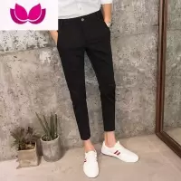 七斓裤子男韩版潮流九分裤修身小脚百搭休闲西裤春季弹力男长裤