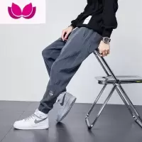 七斓2023新款卫裤男春季宽松直筒休闲运动裤子男士潮牌加绒灯芯绒男裤