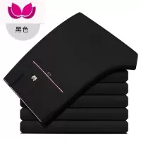 七斓春季男士商务休闲裤修身高弹力薄款男裤百搭直筒长裤子西装裤