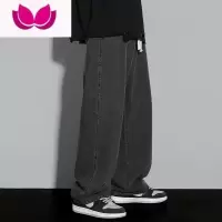 七斓港风复古牛仔裤男松紧腰宽松休闲直筒潮牌阔腿加绒长裤子男