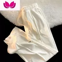 七斓夏季薄款冰丝裤子男宽松直筒阔腿休闲裤ins港风韩版潮流垂感卫裤