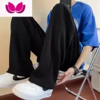 七斓夏季薄款休闲裤男直筒垂感九分运动ins百搭潮流帅气个性潮牌9裤子