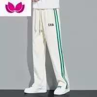 七斓直筒休闲卫裤男夏季宽松潮牌港风垂感阔腿裤薄款条纹百搭运动裤子
