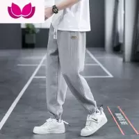 七斓春季裤子男士潮流韩版宽松束脚哈伦运动卫裤百搭华夫格休闲长裤