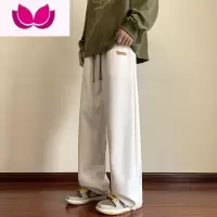 七斓华夫格裤子男士潮牌休闲长裤男款直筒夏季阔腿宽松卫裤