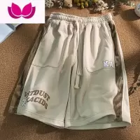 七斓美式复古短裤男夏季潮牌高街帅气中裤宽松运动卡其色拼接篮球裤子