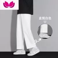 七斓休闲卫裤男士夏季新款潮牌运动直筒装阔腿男生速干冰丝长裤子