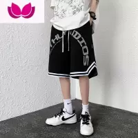 七斓冰丝篮球短裤男士夏季薄款美式宽松速干休闲五分大码潮牌运动裤子
