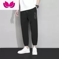 七斓冰丝裤子男夏季超薄款潮流运动裤男生束脚九分裤宽松直筒休闲长裤