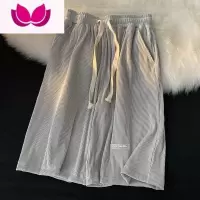 七斓大码高腰冰丝短裤男夏季薄款速干直筒阔腿五分休闲运动裤