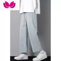 七斓春季新款松紧腰牛仔裤男宽松直筒九分阔腿裤休闲系绳长裤子夏薄款