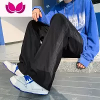 七斓高级感扎染冰丝休闲长裤男夏季薄款潮牌ins高街垂感拖地阔腿裤子