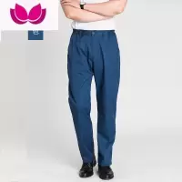 七斓夏季工作裤宽松耐磨薄款长裤水洗工厂车间工地劳保服裤子