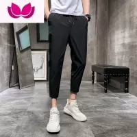 七斓九分裤男修身小脚网红裤子男韩版潮流夏季薄款9分休闲裤潮牌束脚