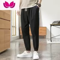 七斓小西裤男九分加绒修身直筒休闲裤男士高级垂感黑色西装裤子