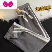 七斓美式复古棕咖色裤子加绒男款冬季条纹休闲裤设计感小众宽松直筒裤