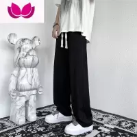 七斓宽松直筒休闲长裤男夏季运动男裤垂坠感九分阔腿裤子男生潮流