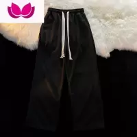 七斓华夫格卫裤男春季高街潮牌篮球运动裤子港风宽松休闲直筒阔腿长裤