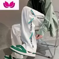 七斓设计感穿绳裤子男潮牌宽松直筒阔腿裤美式青少年冰丝休闲裤