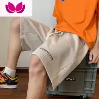 七斓美式篮球短裤男2023夏季薄款潮牌印花宽松休闲运动跑步大码五分裤