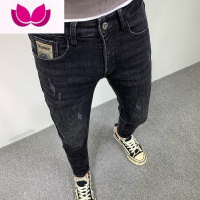 七斓牛仔裤男士高端潮牌修身小脚2022年新款弹力百搭休闲长裤子