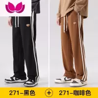 七斓休闲裤子男2023新款潮牌垂感宽松卫裤高街运动直筒阔腿长裤