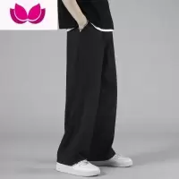 七斓夏季冰丝薄款垂坠感西装裤男士宽松潮流阔腿直筒裤休闲长裤子男生
