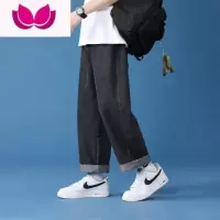 七斓薄款牛仔裤子男士休闲长裤男款潮牌百搭夏季冰丝阔腿直筒裤