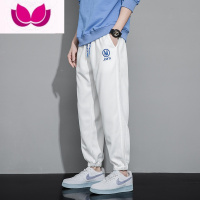 七斓华夫格裤子男款潮牌运动九分束脚卫裤男生直筒宽松休闲长裤