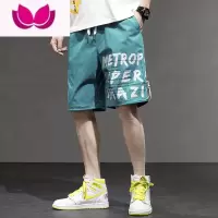 七斓短裤男士夏季2023新款外穿休闲韩版潮牌大裤衩五分中裤运动七分裤