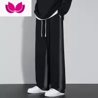 七斓休闲长裤男士春季宽松直筒阔腿卫裤男款潮牌垂感黑色运动裤子