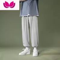 七斓冰丝休闲裤男士夏季速干运动裤子韩版潮流抽绳束脚薄款垂感九分裤