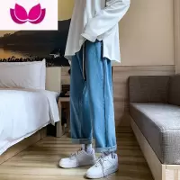 七斓牛仔裤男潮流潮牌百搭直筒裤韩版时尚休闲宽松纯色阔腿长裤子