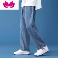 七斓加绒牛仔裤男2023年夏季直筒宽松阔腿潮流休闲长裤潮牌裤子