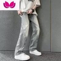 七斓美式ins设计感小众基础百搭牛仔裤男高街复古显瘦宽松直筒长裤子