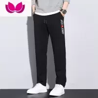 七斓抽绳休闲裤男士春季新款潮牌松紧腰直筒宽松舒适百搭运动长裤子男