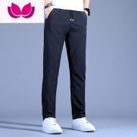 七斓冰丝裤子男夏季薄款宽松广州十三行男裤男士速干运动裤潮休闲长裤