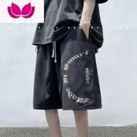 七斓美式高街做旧短裤男夏季潮牌设计感裤子休闲运动发泡印花五分中裤